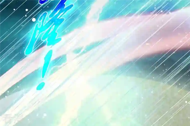 弥天玦第65话 师父的小舟