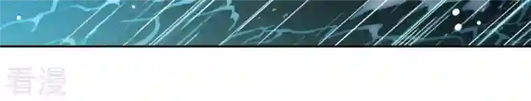 弥天玦第65话 师父的小舟