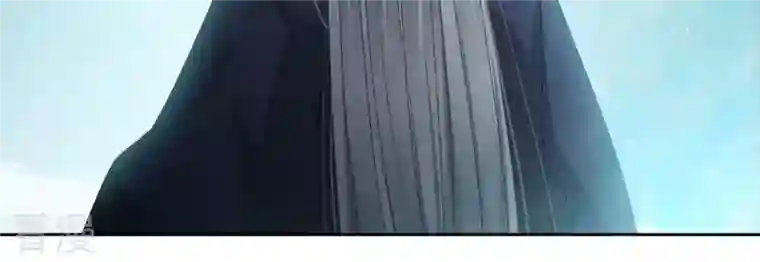 弥天玦第65话 师父的小舟