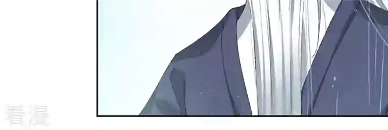 弥天玦第65话 师父的小舟