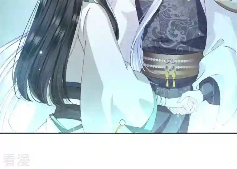 弥天玦第65话 师父的小舟