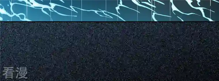 弥天玦第65话 师父的小舟