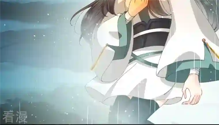 弥天玦第66话 进入往昔