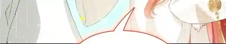 弥天玦第66话 进入往昔