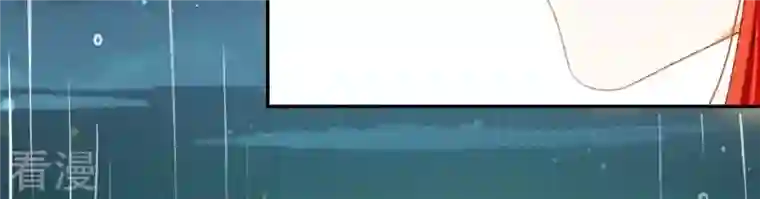 弥天玦第66话 进入往昔