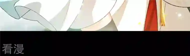 弥天玦第66话 进入往昔