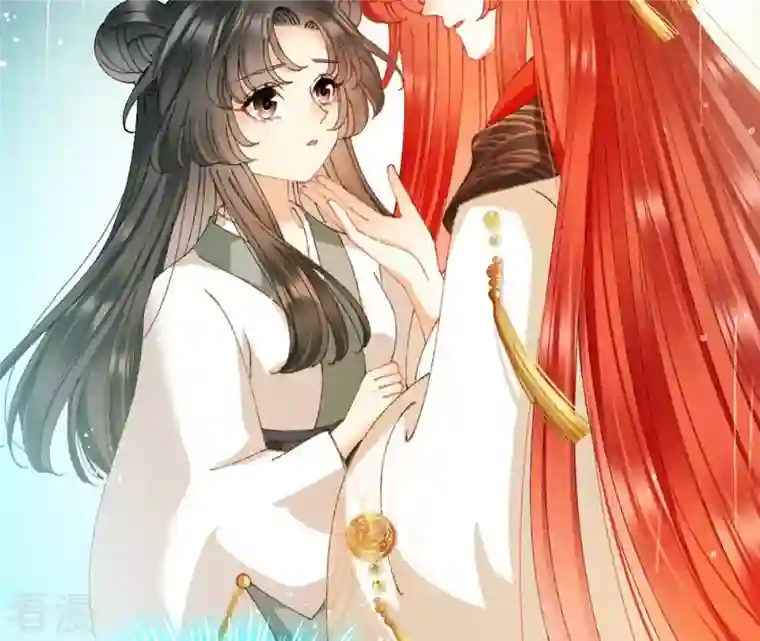 弥天玦第66话 进入往昔