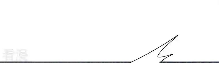 弥天玦第66话 进入往昔