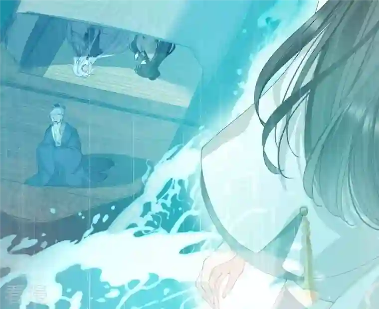 弥天玦第66话 进入往昔