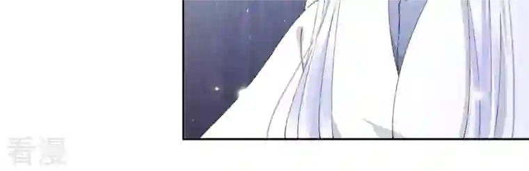 弥天玦第67话 绝溪拜师