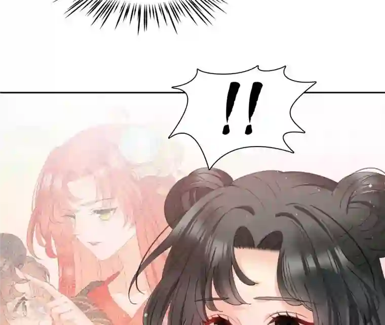 弥天玦第67话 绝溪拜师