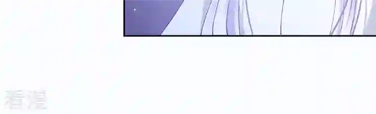 弥天玦第67话 绝溪拜师