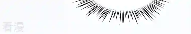 弥天玦第67话 绝溪拜师