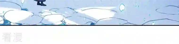 弥天玦第67话 绝溪拜师