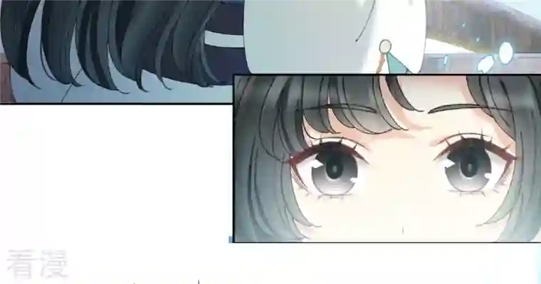 弥天玦第67话 绝溪拜师