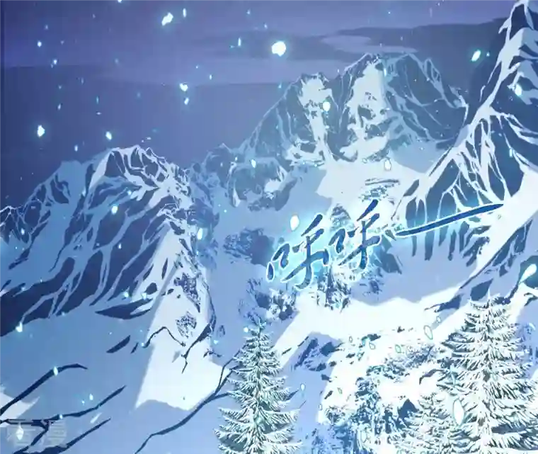 弥天玦第67话 绝溪拜师