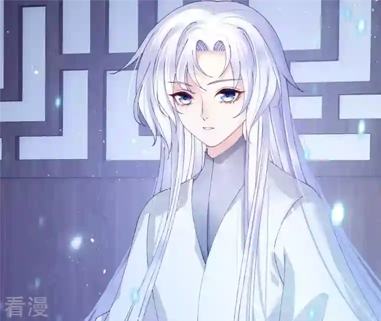 弥天玦第67话 绝溪拜师