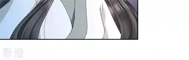 弥天玦第67话 绝溪拜师