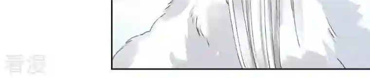 弥天玦第67话 绝溪拜师