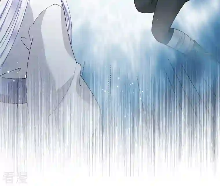 弥天玦第68话 皇子宿玖