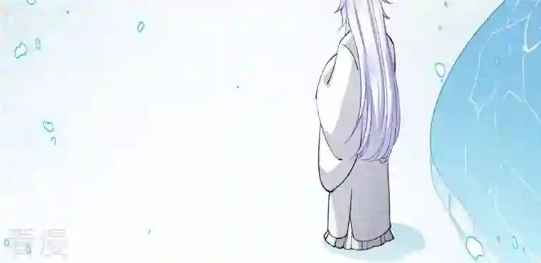 弥天玦第68话 皇子宿玖