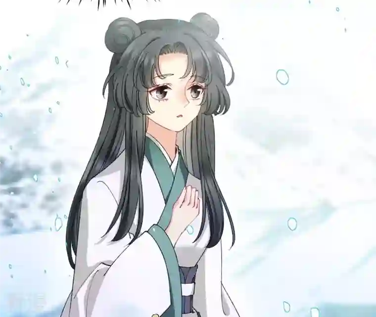 弥天玦第68话 皇子宿玖