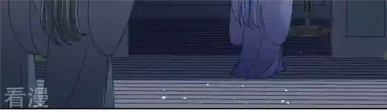 弥天玦第68话 皇子宿玖