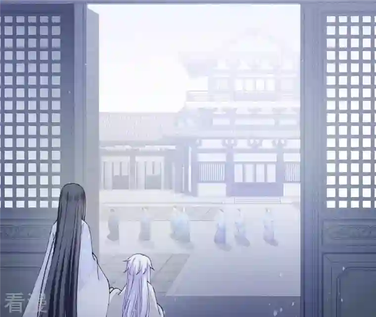 弥天玦第68话 皇子宿玖