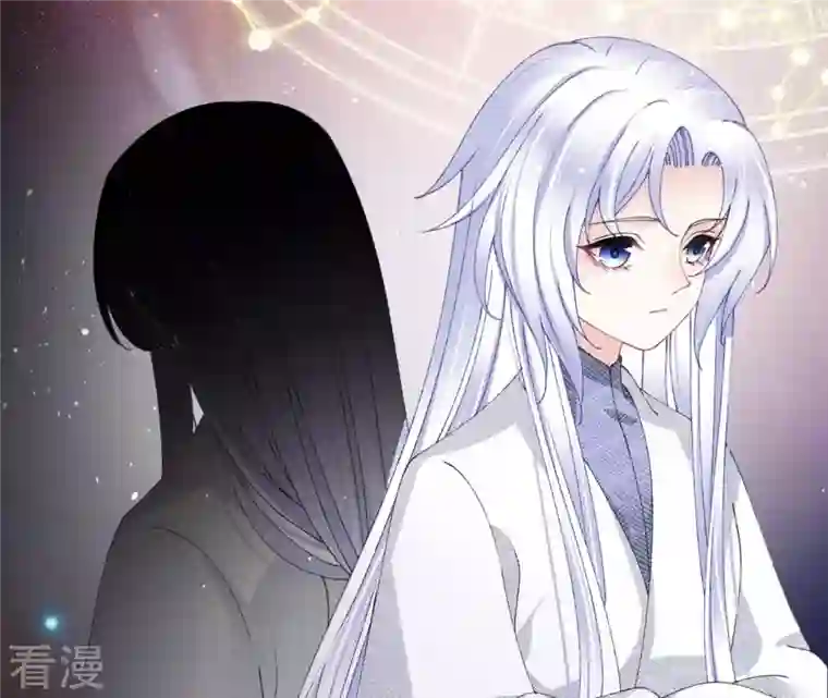 弥天玦第68话 皇子宿玖