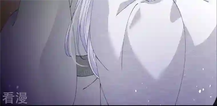 弥天玦第68话 皇子宿玖