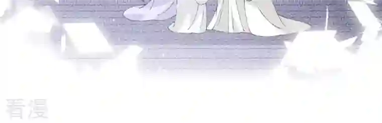 弥天玦第68话 皇子宿玖