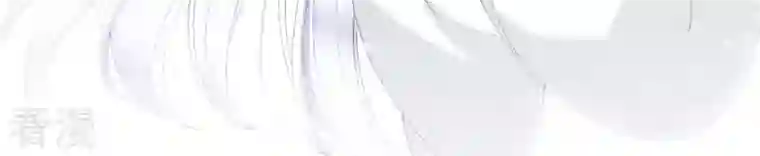 弥天玦第68话 皇子宿玖