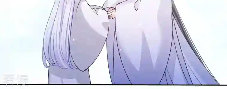 弥天玦第68话 皇子宿玖