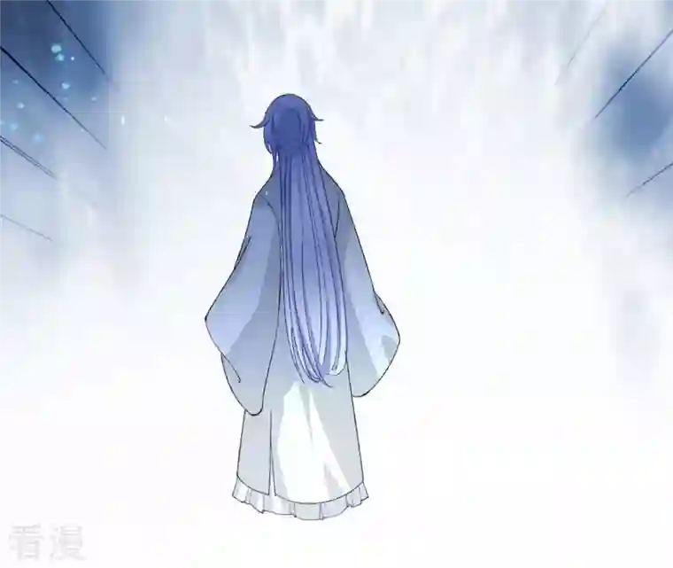 弥天玦第68话 皇子宿玖