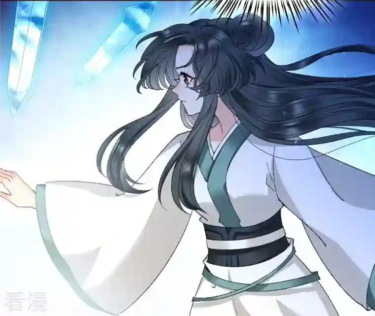 弥天玦第69话 守护