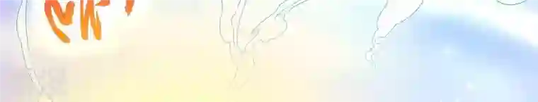 弥天玦第69话 守护