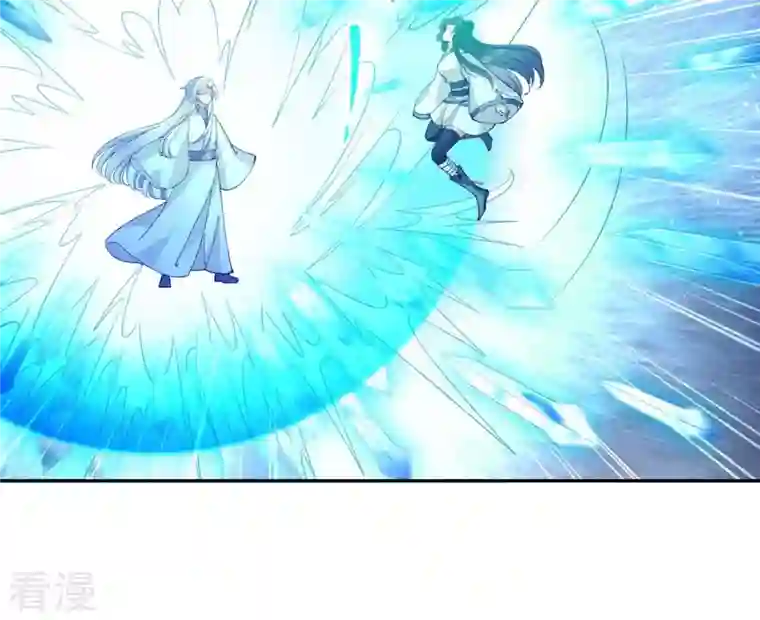 弥天玦第69话 守护