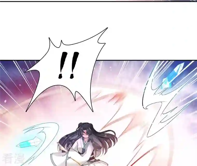 弥天玦第69话 守护