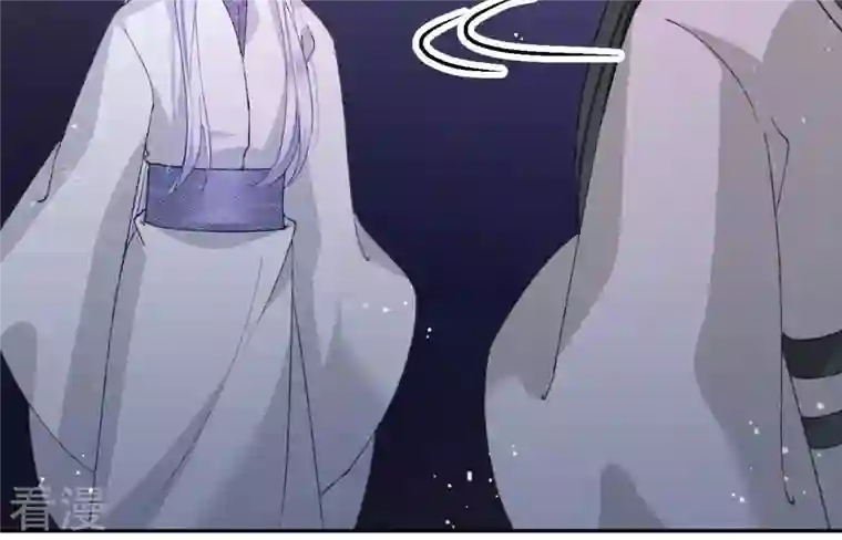 弥天玦第69话 守护