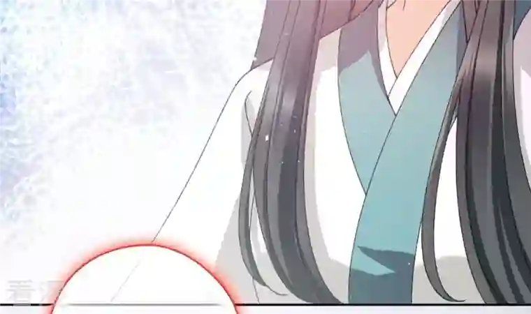 弥天玦第69话 守护