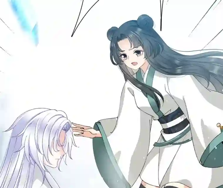 弥天玦第69话 守护