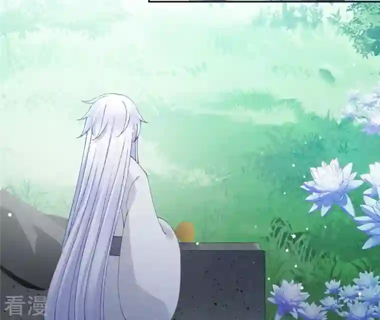 弥天玦第70话 师父的考验