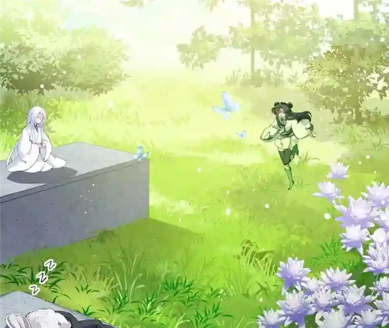 弥天玦第70话 师父的考验