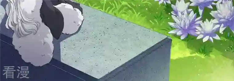 弥天玦第70话 师父的考验