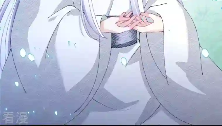 弥天玦第70话 师父的考验