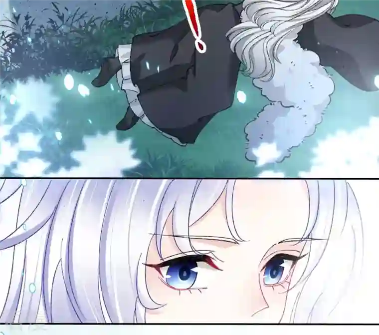 弥天玦第70话 师父的考验