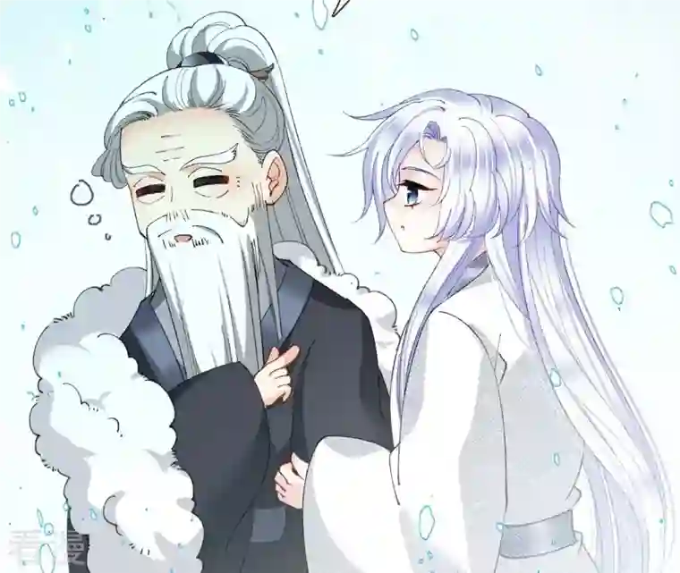 弥天玦第70话 师父的考验