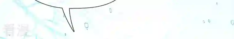 弥天玦第70话 师父的考验