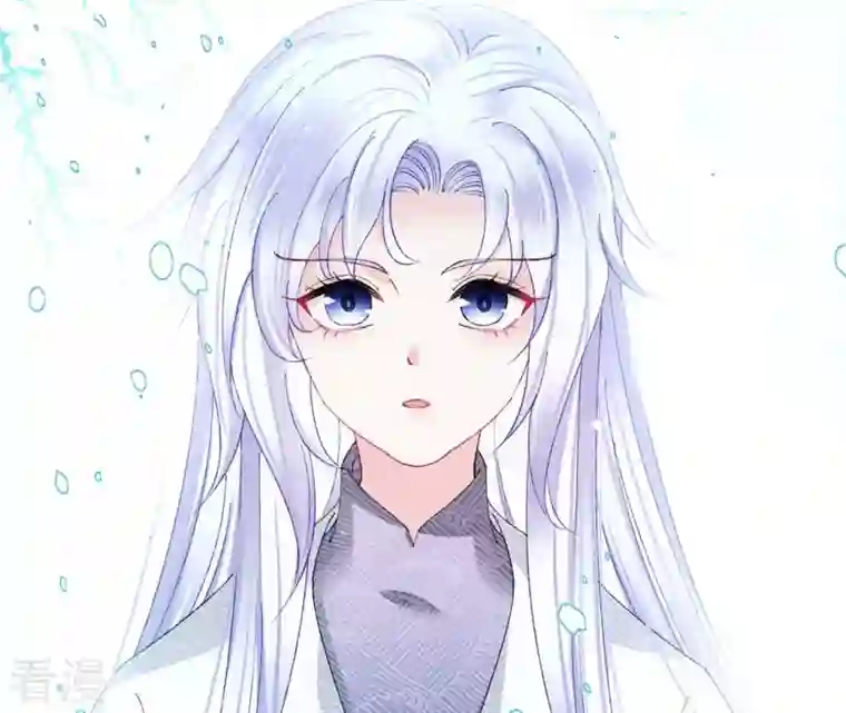 弥天玦第70话 师父的考验