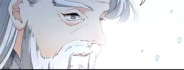 弥天玦第70话 师父的考验